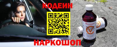 mix Можайск