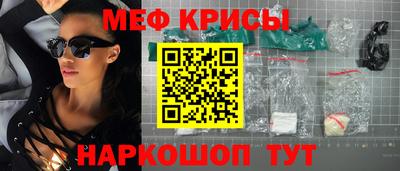 mix Можайск