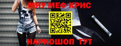 ГАЛЛЮЦИНОГЕННЫЕ ГРИБЫ Можга