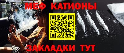 mix Можайск
