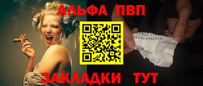 mix Можайск