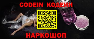 ГАЛЛЮЦИНОГЕННЫЕ ГРИБЫ Можга