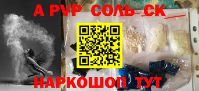 ГАЛЛЮЦИНОГЕННЫЕ ГРИБЫ Можга