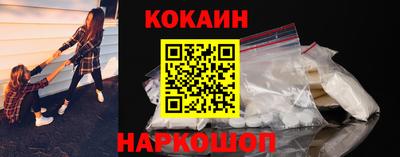 MESCALINE Моздок