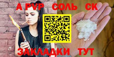 mix Можайск