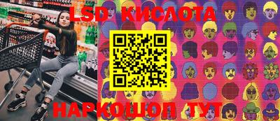 mix Можайск