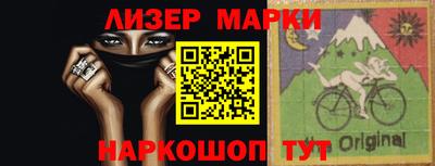 ГАЛЛЮЦИНОГЕННЫЕ ГРИБЫ Можга