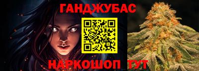 mix Можайск