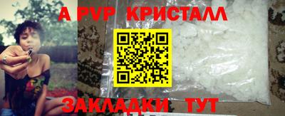 MESCALINE Моздок