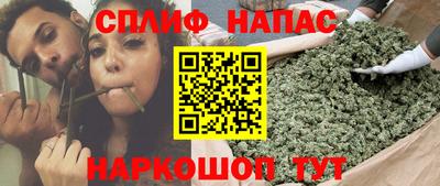 MESCALINE Моздок