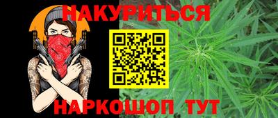 ГАЛЛЮЦИНОГЕННЫЕ ГРИБЫ Можга