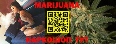 ГАЛЛЮЦИНОГЕННЫЕ ГРИБЫ Можга