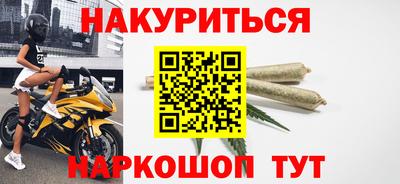 MESCALINE Моздок