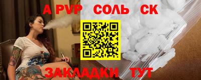 mix Можайск