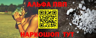 mix Можайск