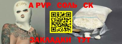 ГАЛЛЮЦИНОГЕННЫЕ ГРИБЫ Можга