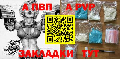 MESCALINE Моздок
