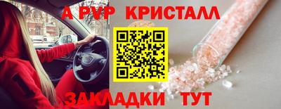 mix Можайск