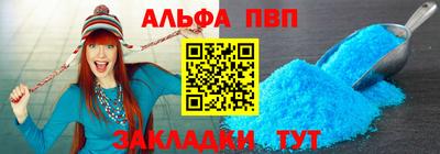 MESCALINE Моздок