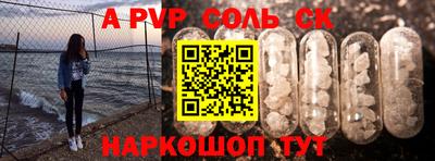 mix Можайск
