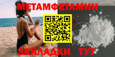 mix Можайск
