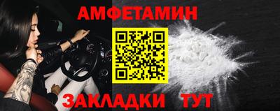 mix Можайск