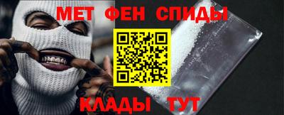 mix Можайск