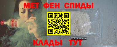 mix Можайск