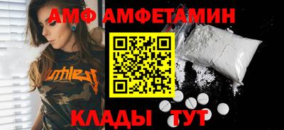 mix Можайск