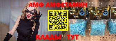 ГАЛЛЮЦИНОГЕННЫЕ ГРИБЫ Можга