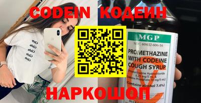 ГАЛЛЮЦИНОГЕННЫЕ ГРИБЫ Можга