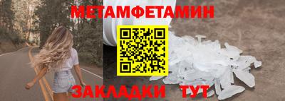 MESCALINE Моздок