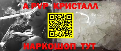 ГАЛЛЮЦИНОГЕННЫЕ ГРИБЫ Можга