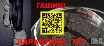 MESCALINE Моздок