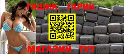 ГАЛЛЮЦИНОГЕННЫЕ ГРИБЫ Можга