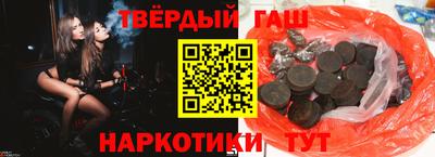 MESCALINE Моздок
