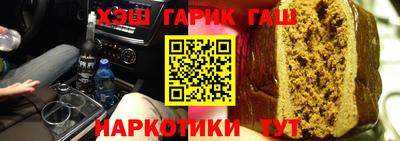 MESCALINE Моздок