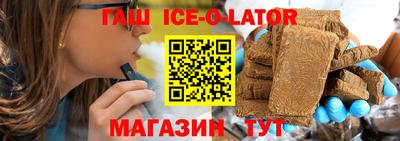 ГАЛЛЮЦИНОГЕННЫЕ ГРИБЫ Можга