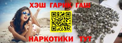 MESCALINE Моздок