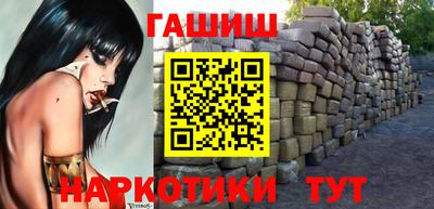 ГАЛЛЮЦИНОГЕННЫЕ ГРИБЫ Можга