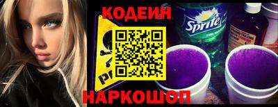 mix Можайск