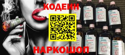ГАЛЛЮЦИНОГЕННЫЕ ГРИБЫ Можга