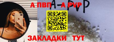 MESCALINE Моздок