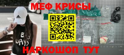 ГАЛЛЮЦИНОГЕННЫЕ ГРИБЫ Можга