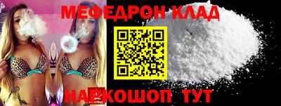 ГАЛЛЮЦИНОГЕННЫЕ ГРИБЫ Можга