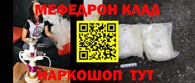ГАЛЛЮЦИНОГЕННЫЕ ГРИБЫ Можга