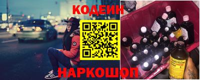 ГАЛЛЮЦИНОГЕННЫЕ ГРИБЫ Можга
